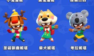 愚人节屏幕上有头发