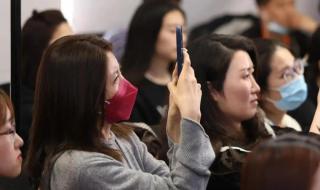 女生打气是什么意思 女生打气是什么意思