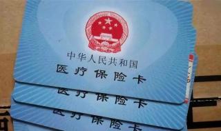 余额宝结算时间 余额宝结算时间