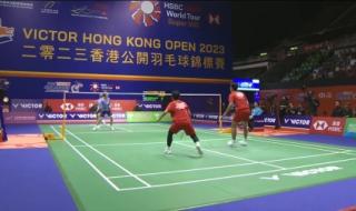 中国羽毛球男双 中国羽毛球男双