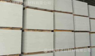 全国eps保温板厂家