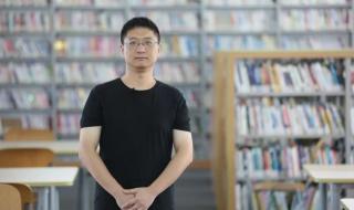 苏州胥江实验中学