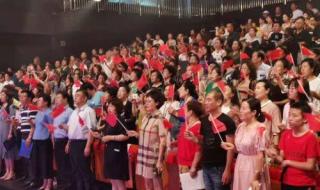 盛世华章户型图