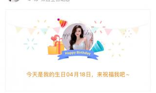 雅典娜Liya 雅典娜Liya