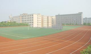 湖南电子科技职业学院 湖南电子科技职业学院