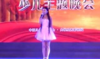 谁是我的新郎衡越