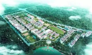 三亚市实验中学 三亚市实验中学